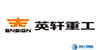 英軒重工