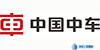 中車