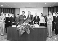 太平洋建設(shè)牽手中鐵國際 探求“抱團(tuán)出海”新模式