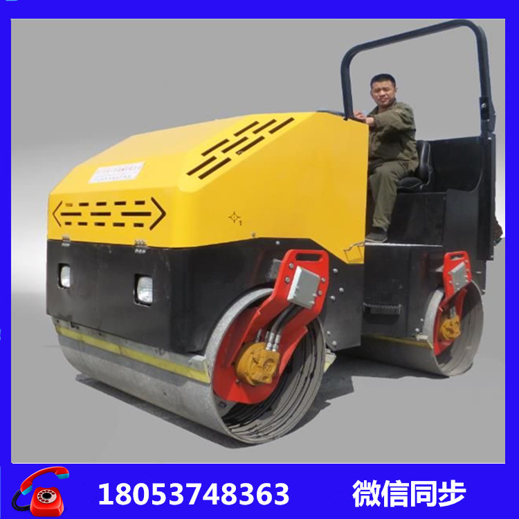 微信圖片_201803180344_副本