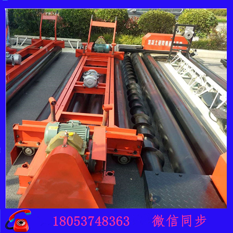 微信圖片_20180330180344 (1)_副本