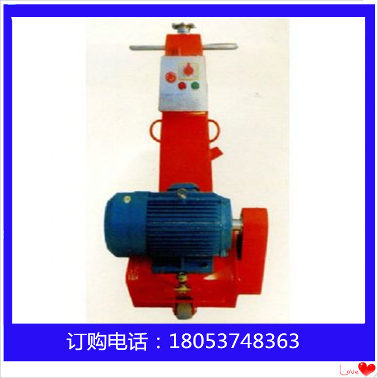 微信圖片_2018033012180344_副本_副本