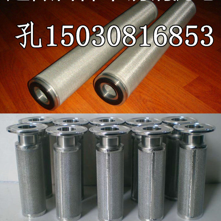 0904113134504653_1350_1012_168278_副本