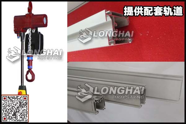 3諾力頓氣動葫蘆大