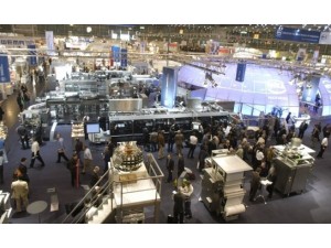 2019德國(guó)慕尼黑國(guó)際工程機(jī)械、建材機(jī)械、礦山機(jī)械、工程車輛及設(shè)備博覽會(huì)