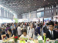 2019上海國際礦物提取與加工設(shè)備展覽會