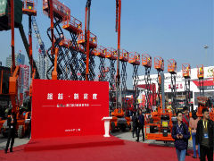 高空作業(yè)車 (7)