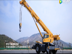 兩分鐘帶您讀懂徐工XCR70越野輪胎起重機 (815播放)