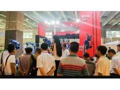 第四屆廣州國際新型建筑模板腳手架及施工技術(shù)與設(shè)備展覽會(huì)