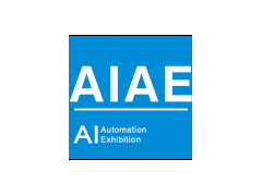 2021第十六屆北京國際工業(yè)自動化展覽會 2021 16th Beijing International Intelligent Manufacturing Industry Automation E